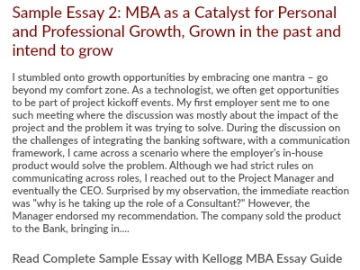 mba essay review