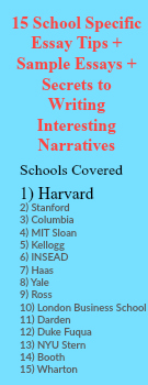 darden essays