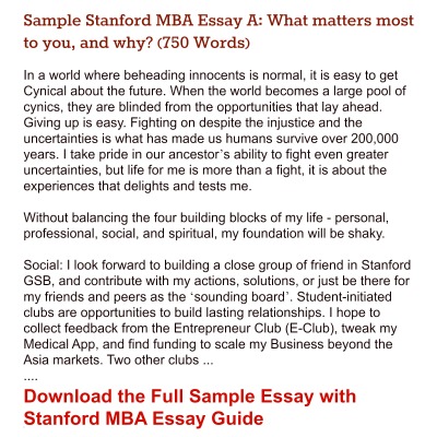 Stanford Review Mba Admissions Essay f1gmat store Stanford Review Mba Admissions Essay f1gmat store
